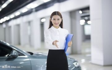 销售日工作计划7篇