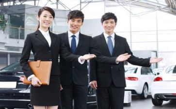 销售工作计划计划精选6篇