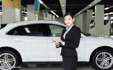 销售日工作总结和计划模板8篇