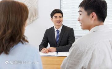 销售行业的工作计划最新6篇