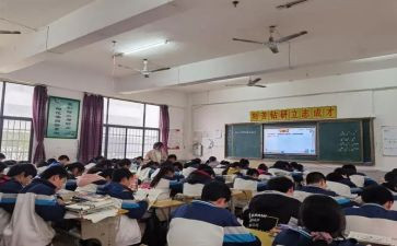 小数学工作总结优秀8篇