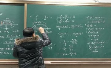 小数的加减的教案6篇