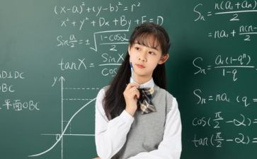 分数和小数的互化教案5篇