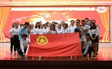 2023学校团委工作计划5篇