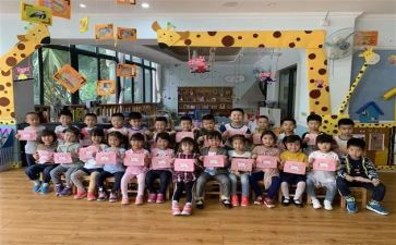 幼小衔接个人心得体会7篇