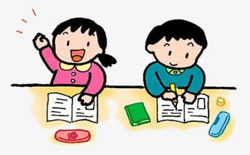 小学数学教学周工作计划优质8篇