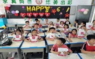 小学2024年安全工作总结5篇