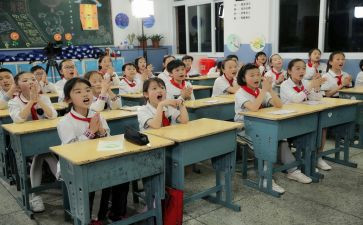 小学教学培训心得体会范文5篇