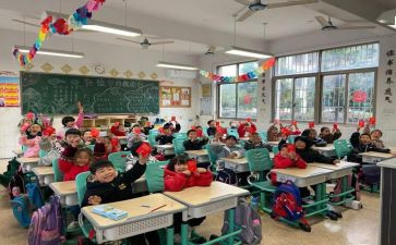 培训小学数学培训心得体会模板6篇
