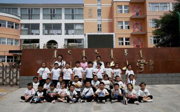 小学劳动传活动总结6篇