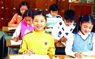小学暑假安全工作计划6篇