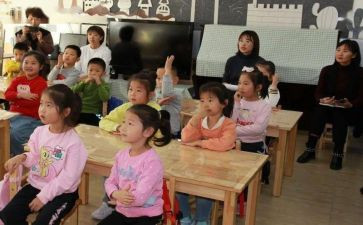 小学实习自我鉴定模板7篇