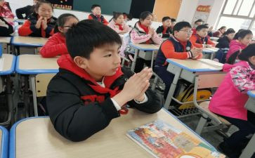 听小学劳动课心得体会6篇