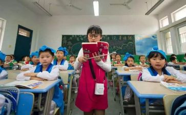 小学毕业鉴定表的自我鉴定7篇