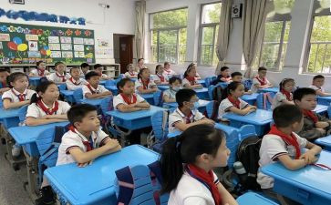 学校小学体育工作计划精选6篇