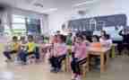 培训小学数学培训心得体会通用7篇