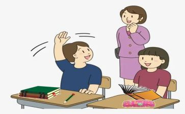 小学教师教学工作计划参考6篇