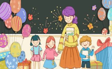小学教师个人总结2023优质7篇