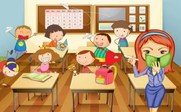 中小学教师心理健康培训心得优质7篇