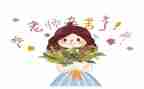 中小学教师心理健康培训心得6篇