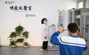 学校医务室年终工作总结8篇