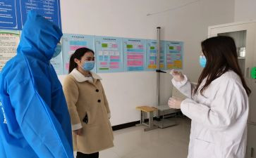校医院年终述职报告参考8篇