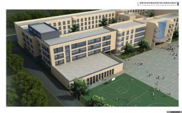 校园安全演练活动总结6篇
