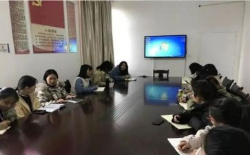 英语兴趣小组工作计划6篇