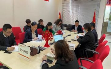 课外兴趣小组活动方案5篇