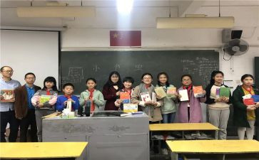 通用小组工作计划6篇