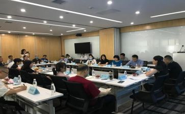 商协会周工作计划5篇
