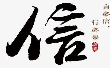 教师信息技术2·0研修总结8篇