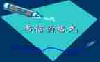 通信工程专业自我鉴定推荐8篇