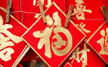 做销售新的一年工作计划5篇