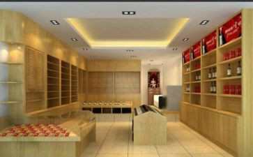 新店开业的活动方案6篇