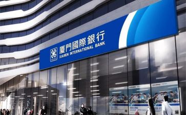 镇支行行长述职报告8篇