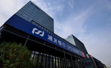 2024支行行长年终总结6篇
