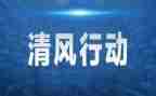 工作行动和工作计划8篇