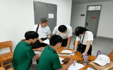 2023年最新工作计划5篇