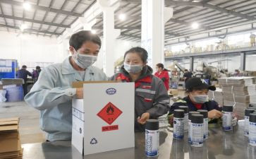 部门新工作计划模板8篇