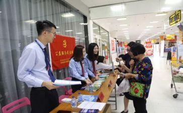 骨科护理新工作计划5篇
