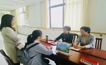 超市新工作计划精选8篇