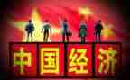 形势与政策心得体会1000字6篇