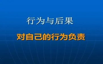 制止餐饮浪费行为工作总结5篇