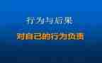 制止餐饮浪费行为工作总结5篇
