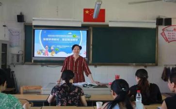 信息技术新课标心得体会推荐8篇