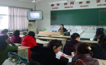 学习新课改的心得体会7篇
