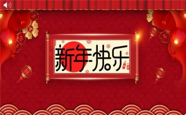 2023最新年度个人总结参考7篇