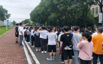大一新生心得体会2000字7篇