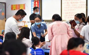 大一新生开学心得5篇